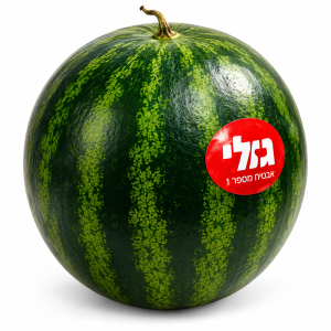 אבטיח מובחר