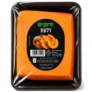 דלעת חתוכה