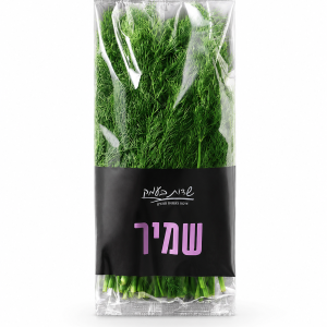 מארז שמיר