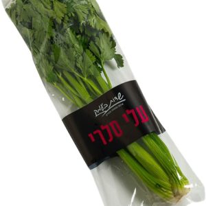 מארז סלרי