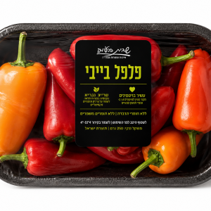 פלפלונים